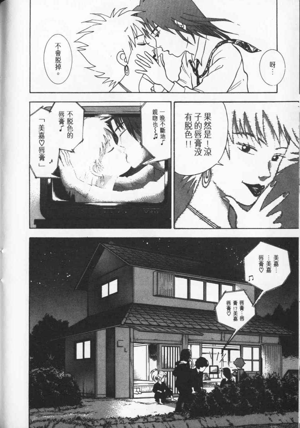 第141页
