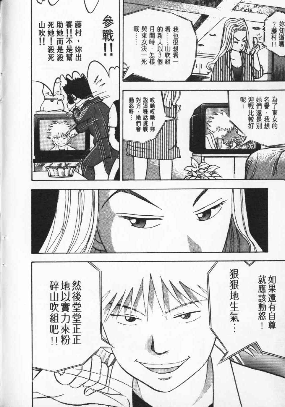 第169页