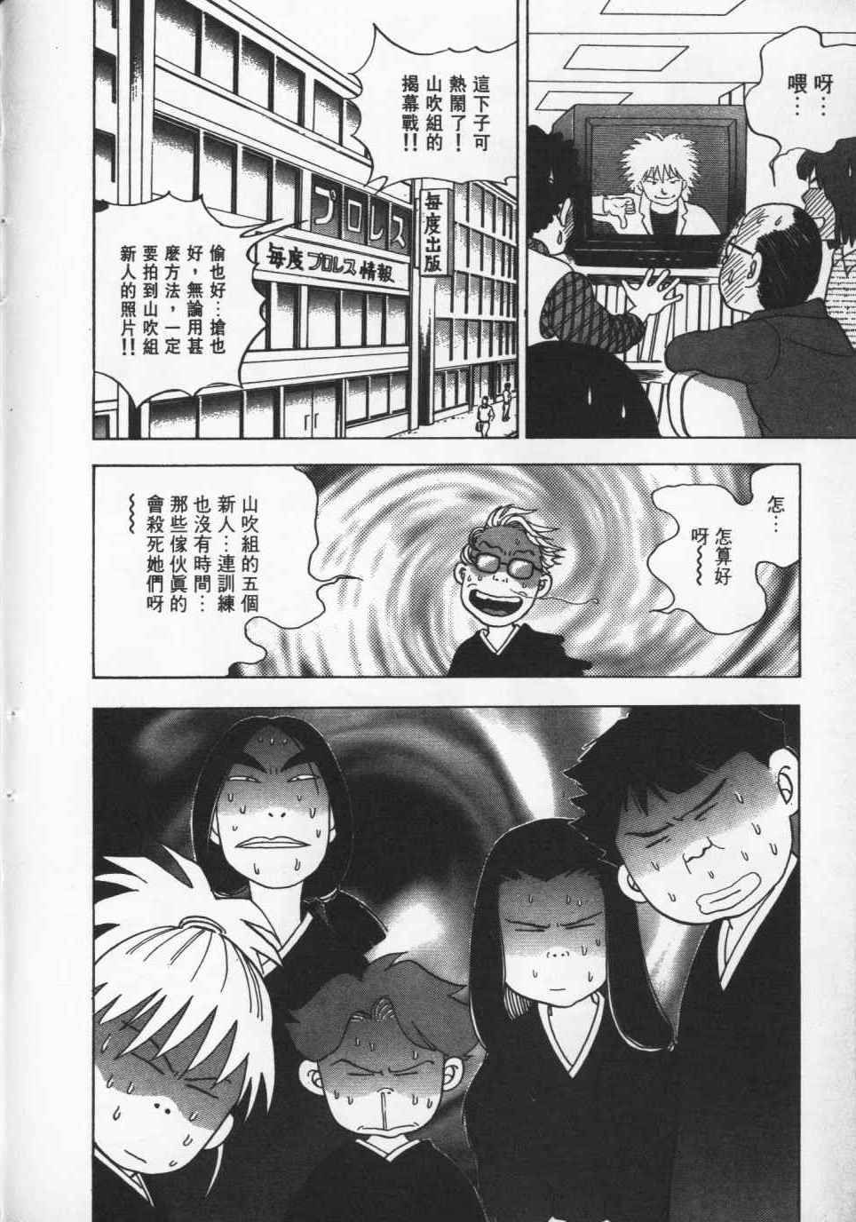 第171页