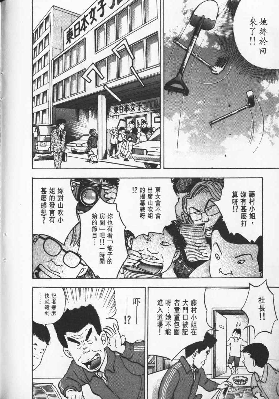 第181页