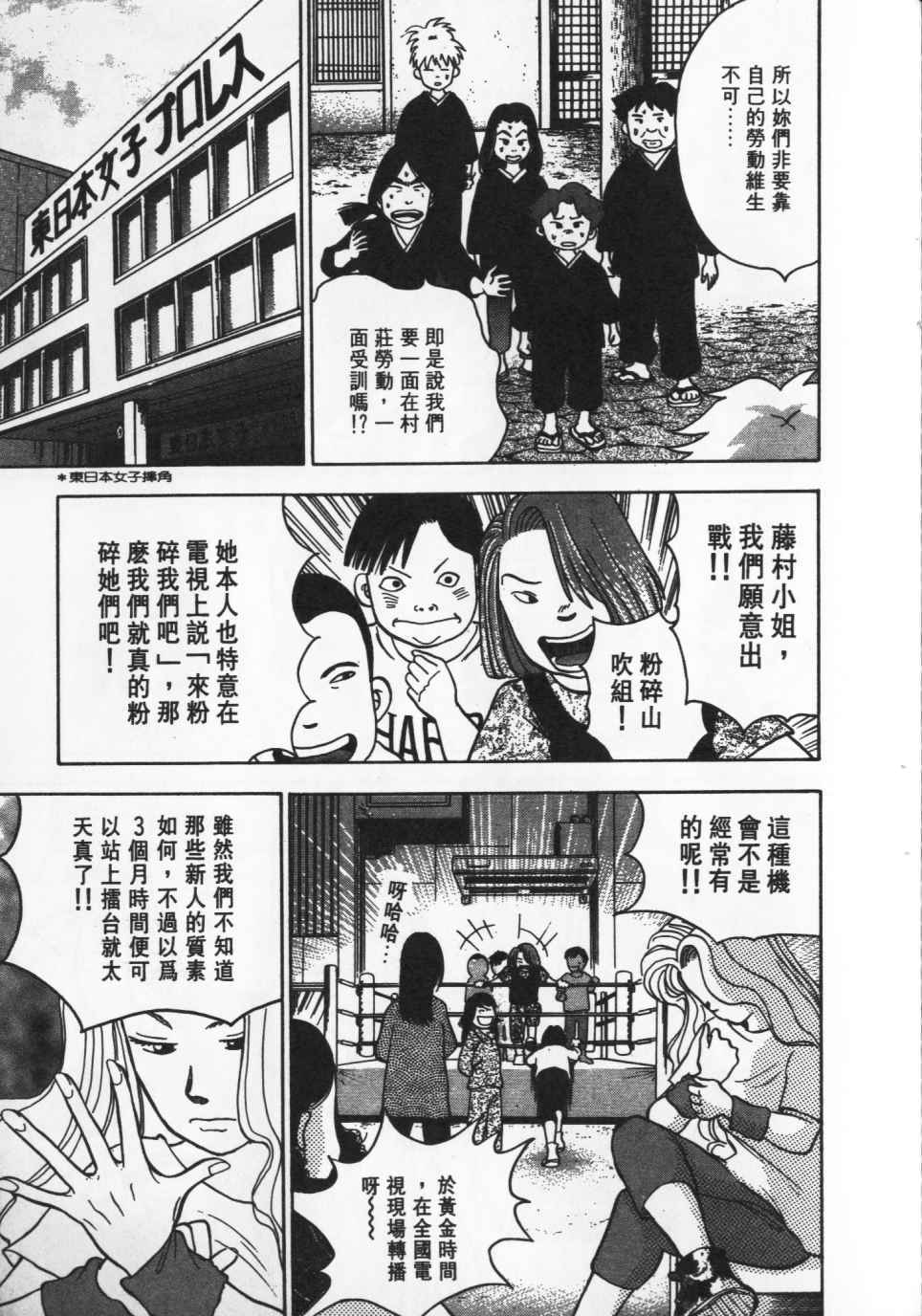 第186页