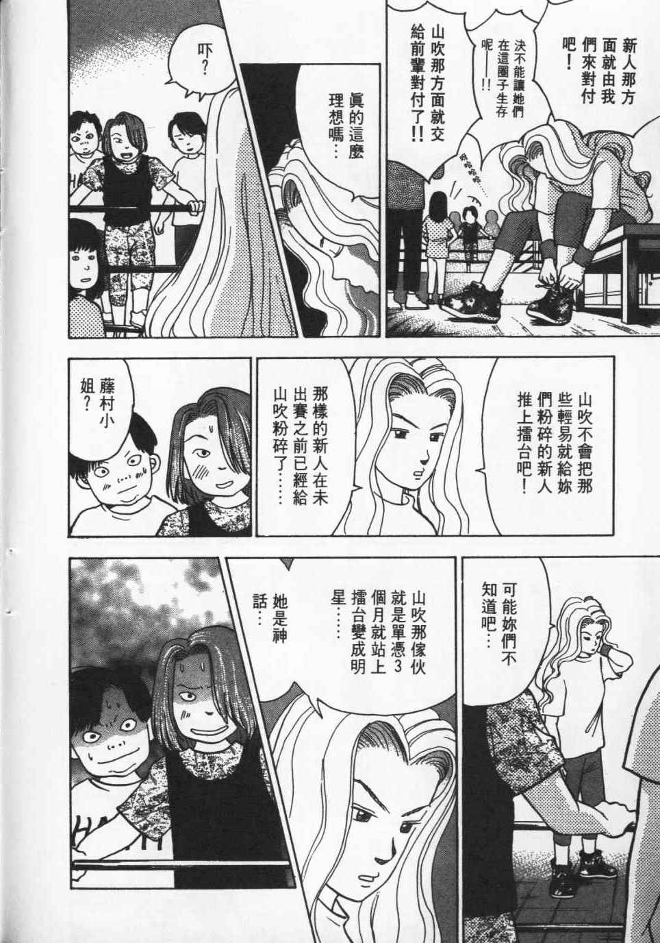 第187页