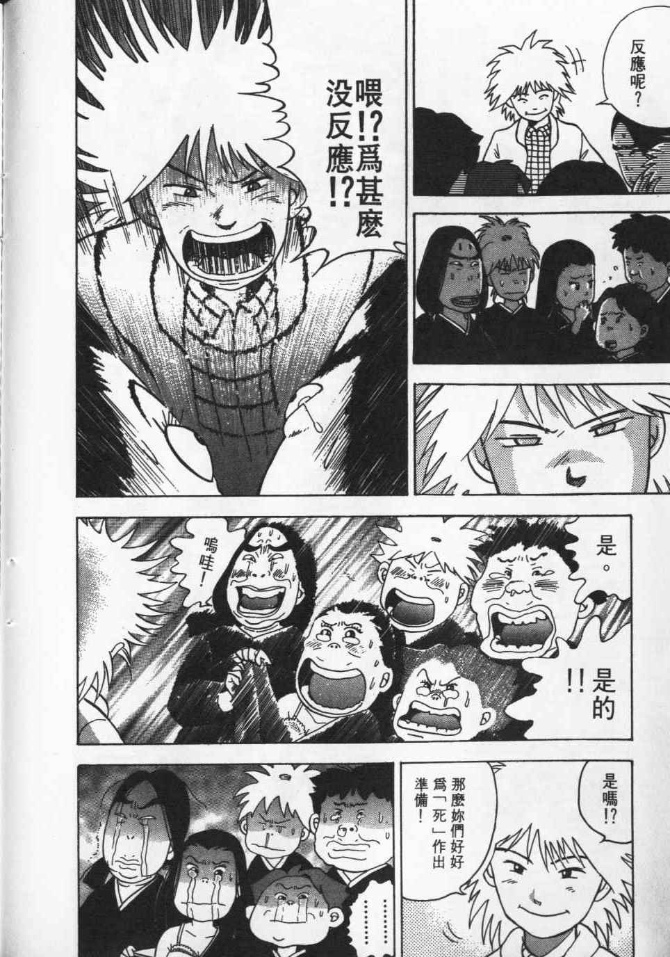 第189页
