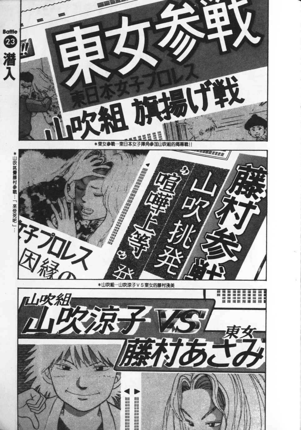 第190页