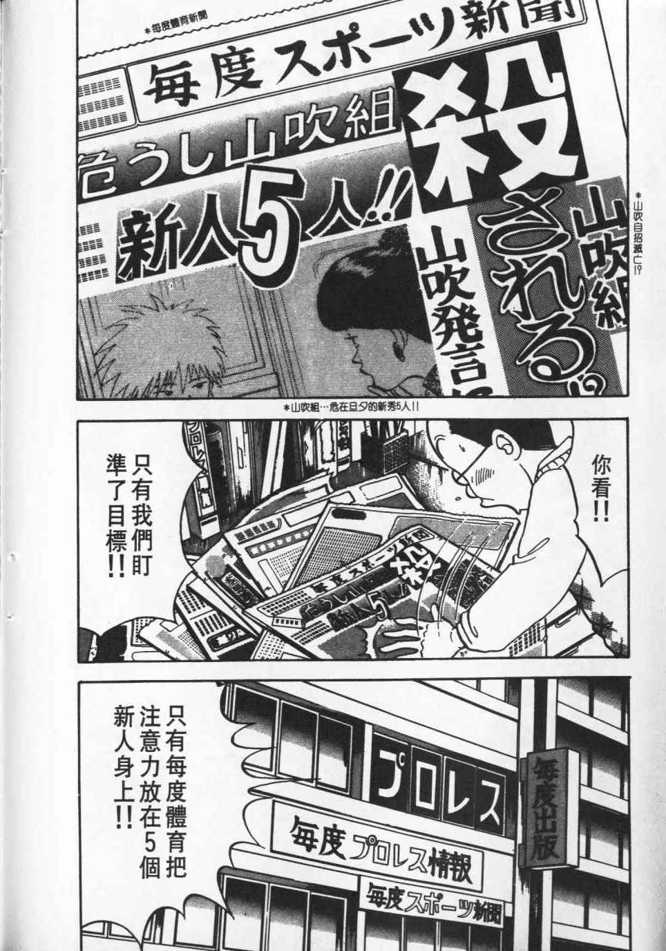 第191页