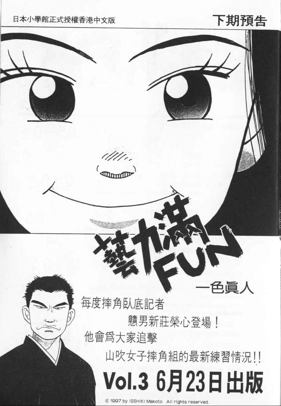 第208页