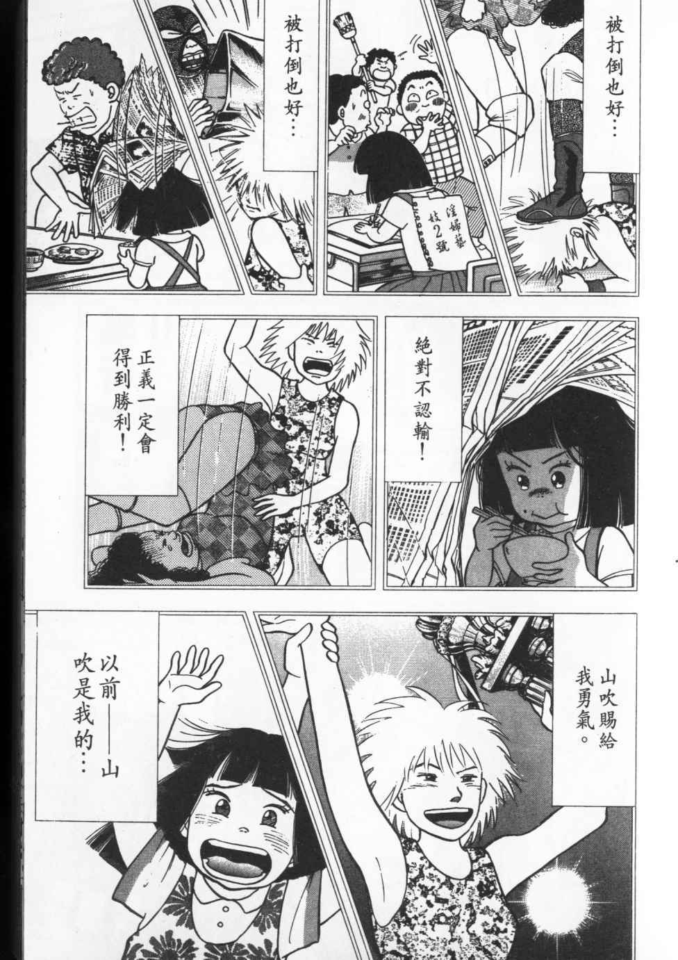 第126页