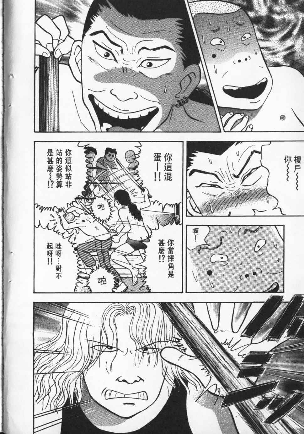 第147页