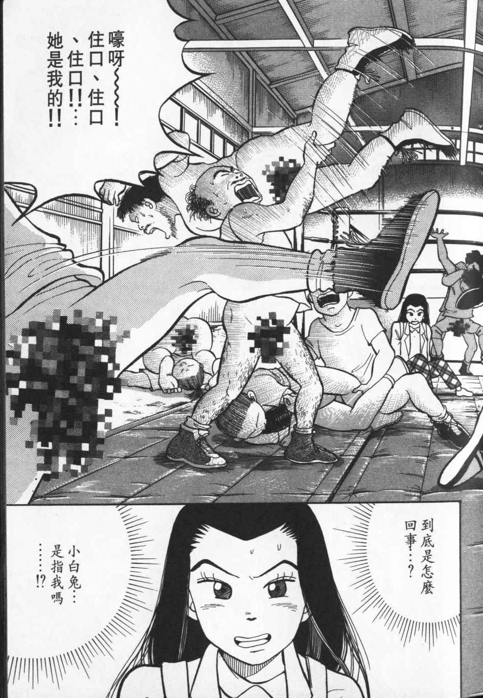 第168页