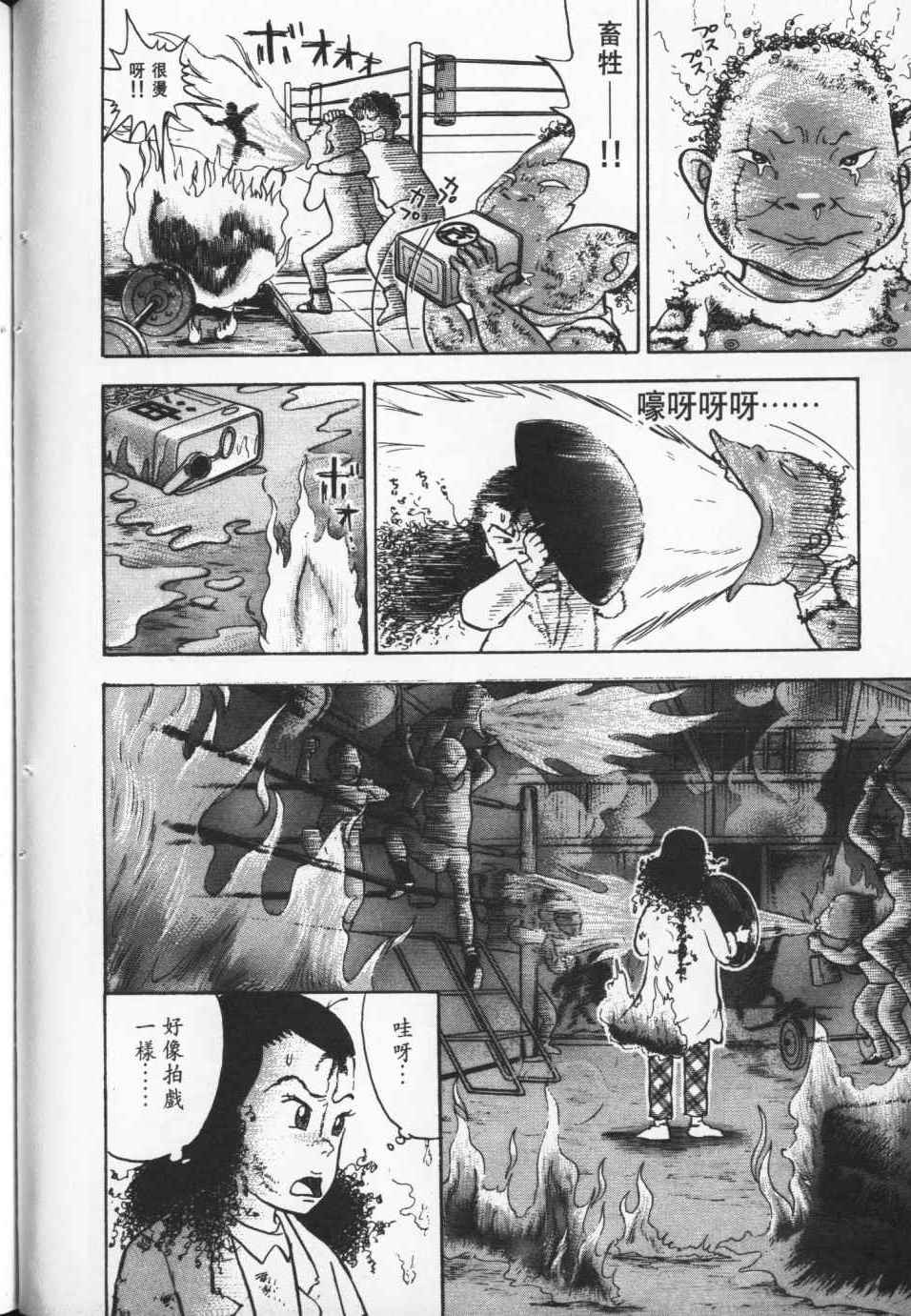第177页