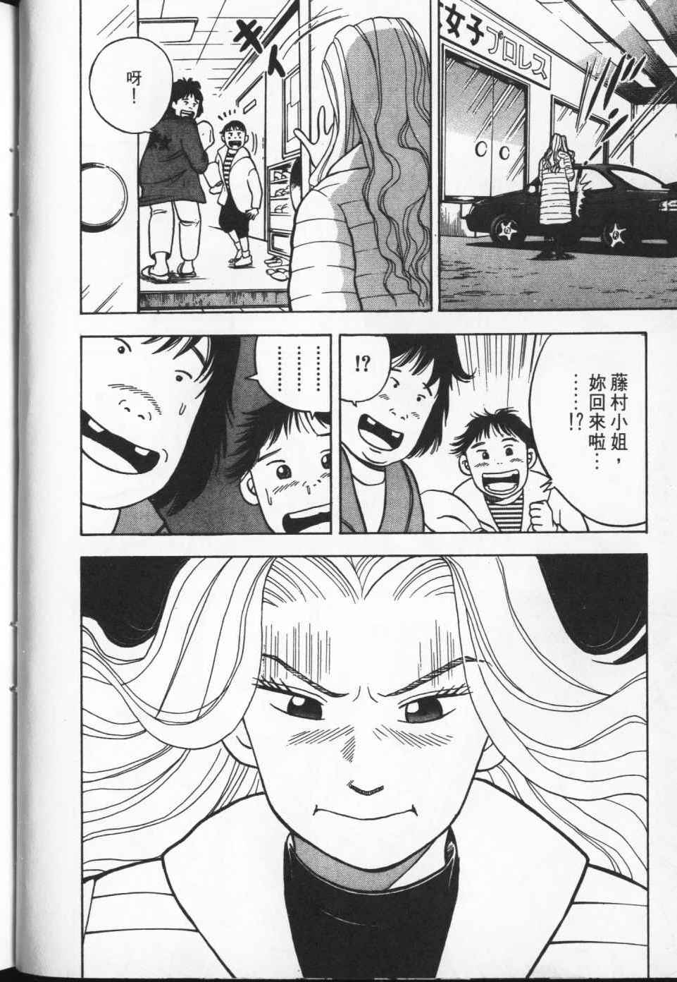 第115页