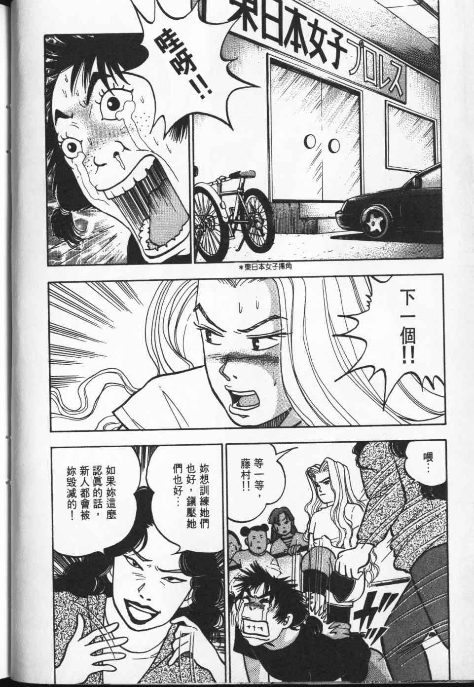 第119页