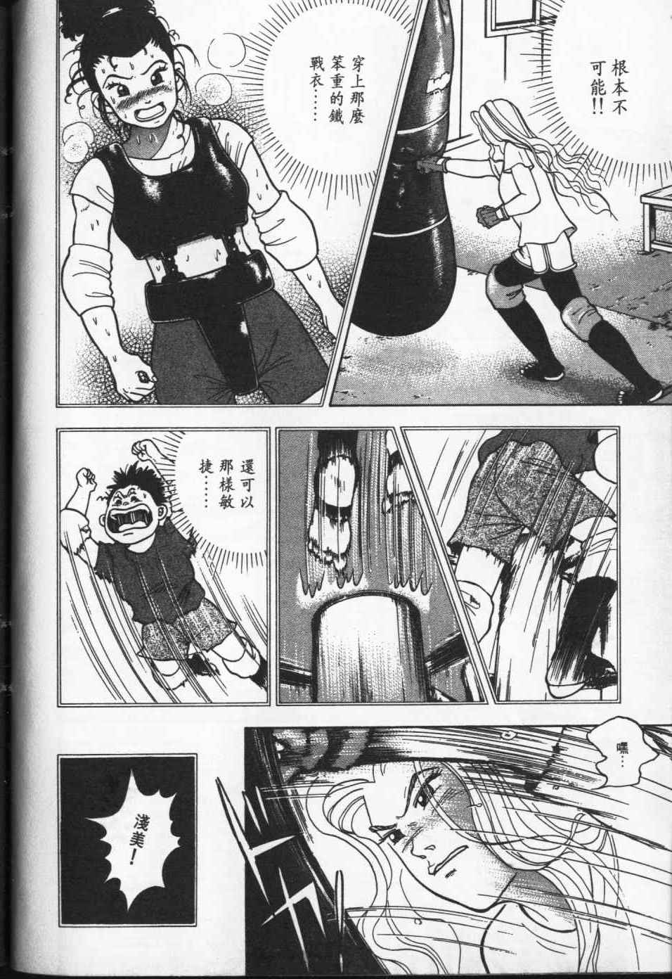 第125页