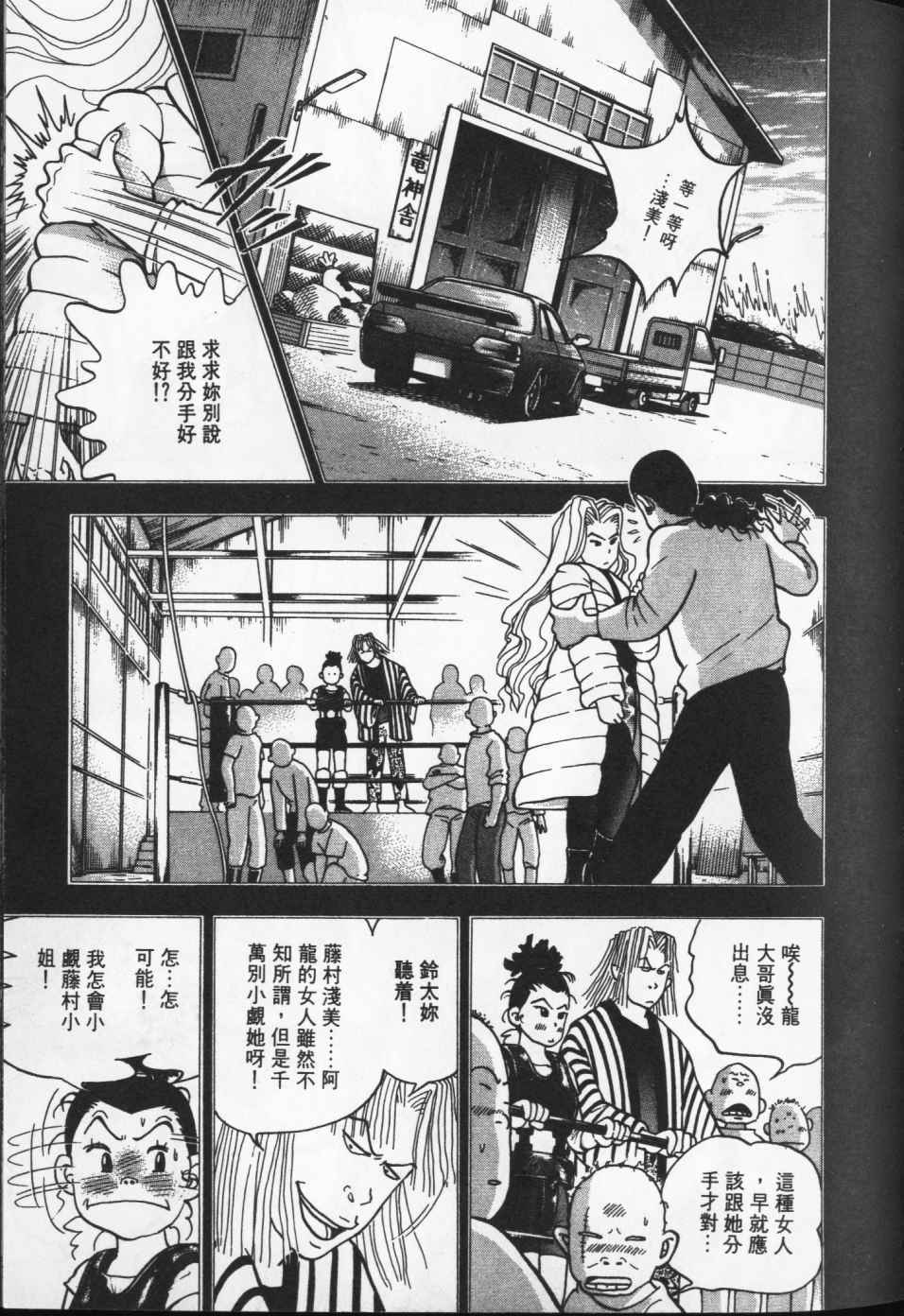 第126页