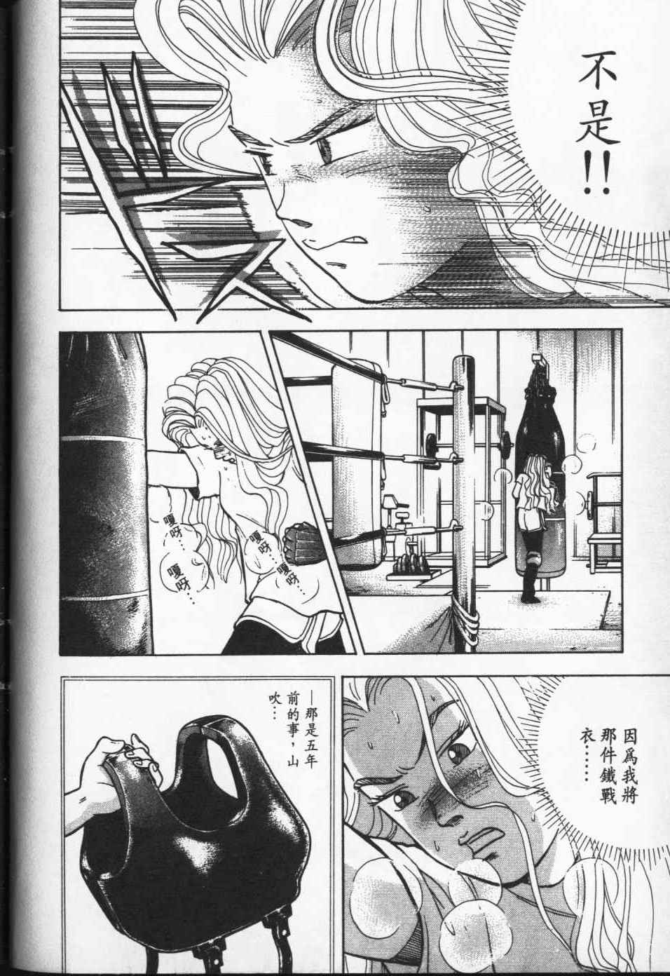 第129页
