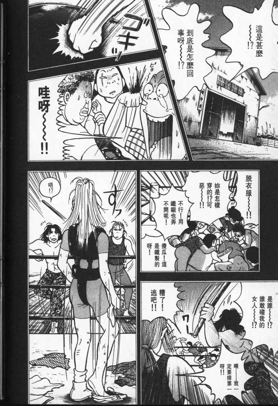 第131页