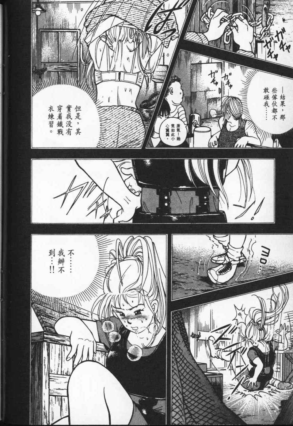 第133页