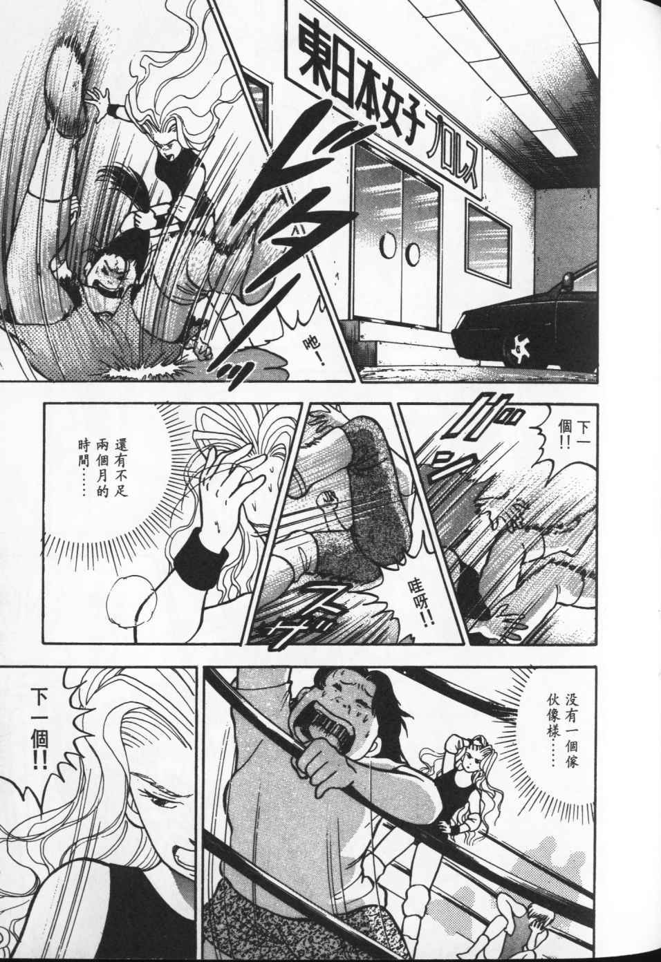 第148页