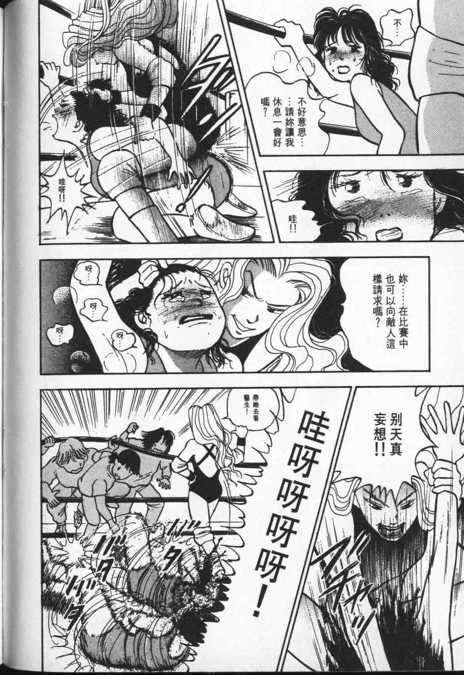 第149页