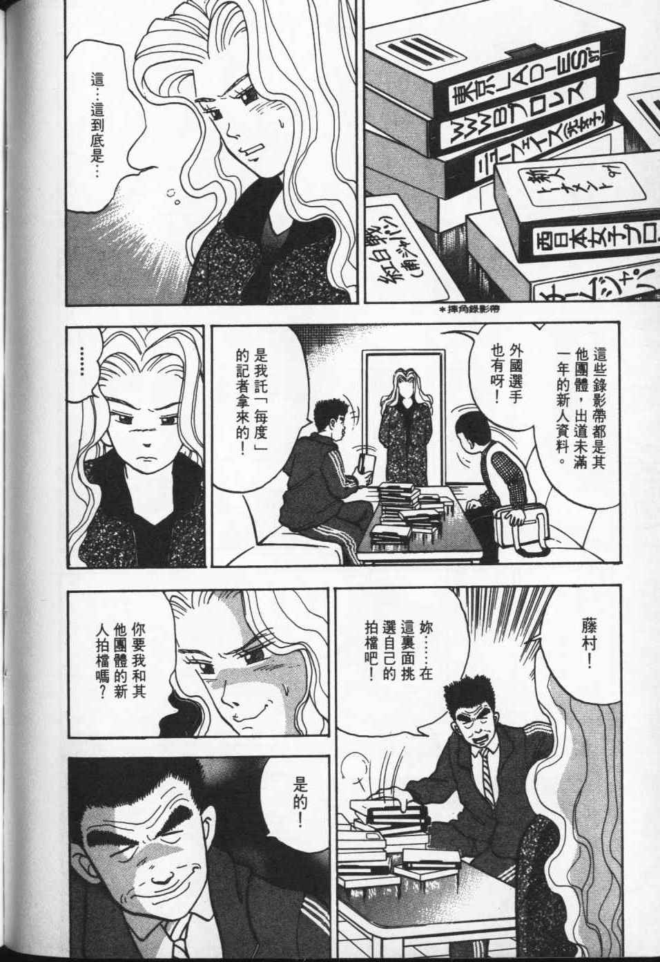 第151页