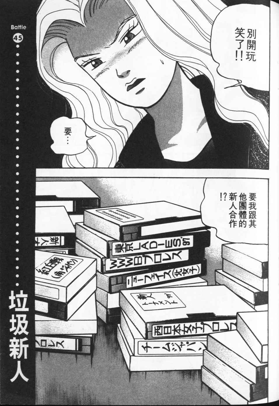 第152页