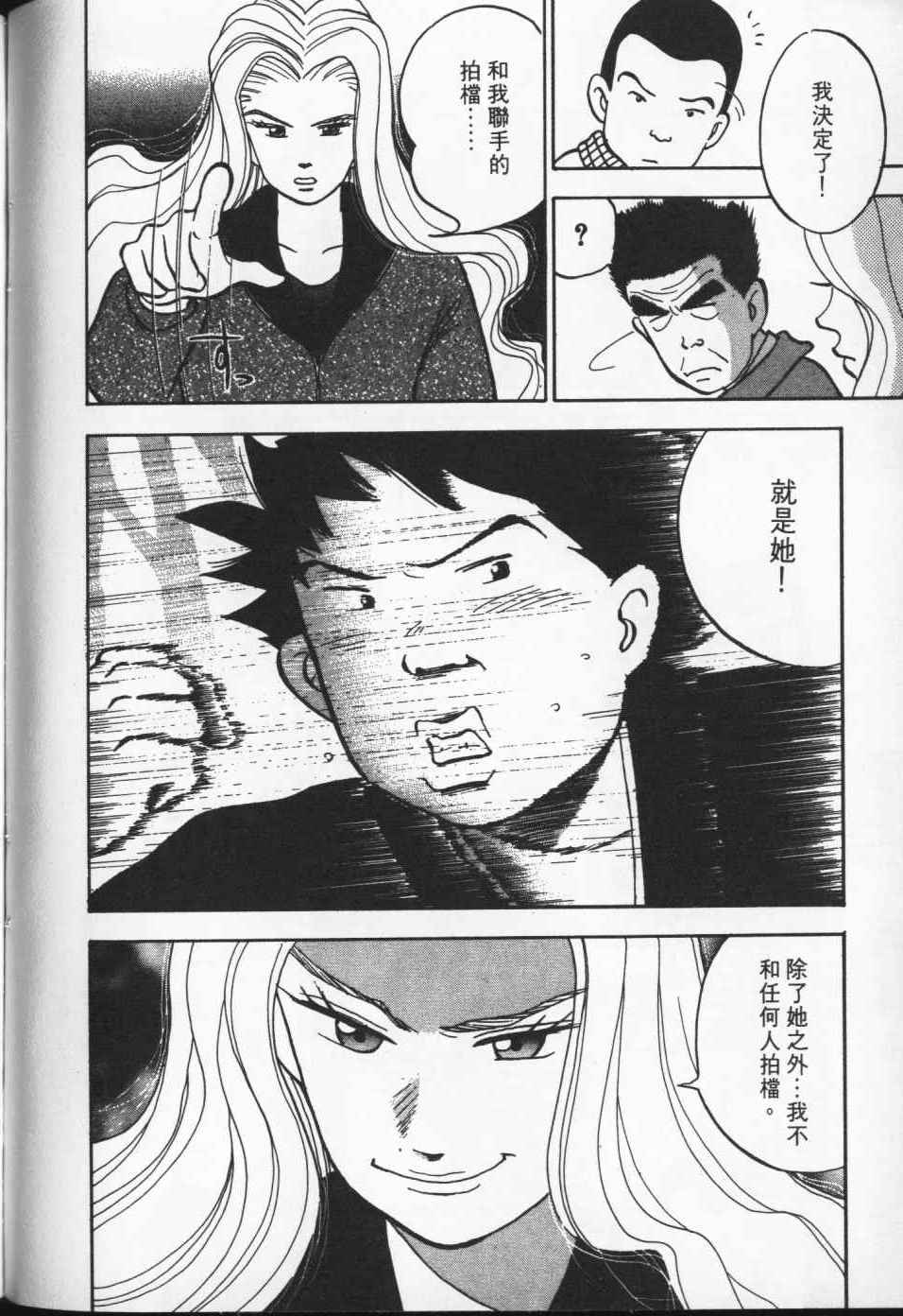 第169页