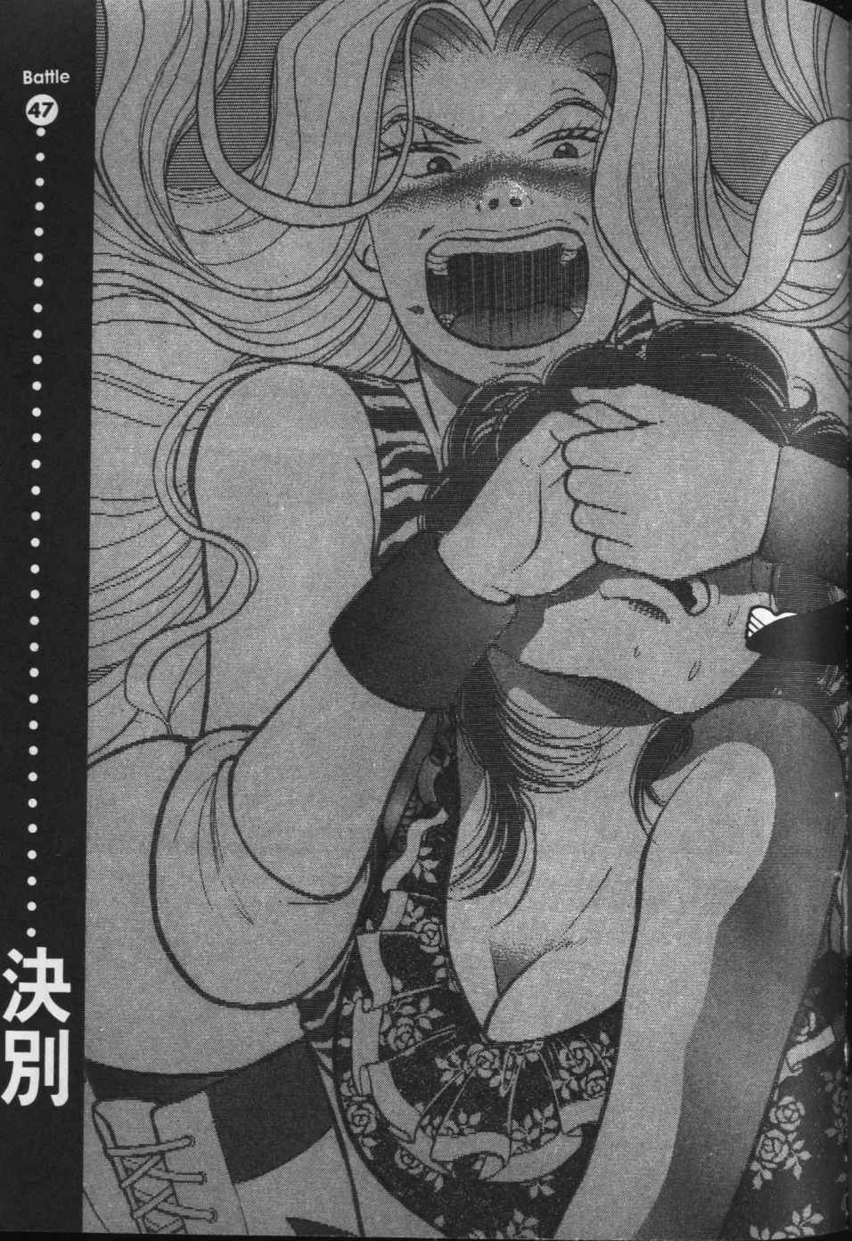 第190页