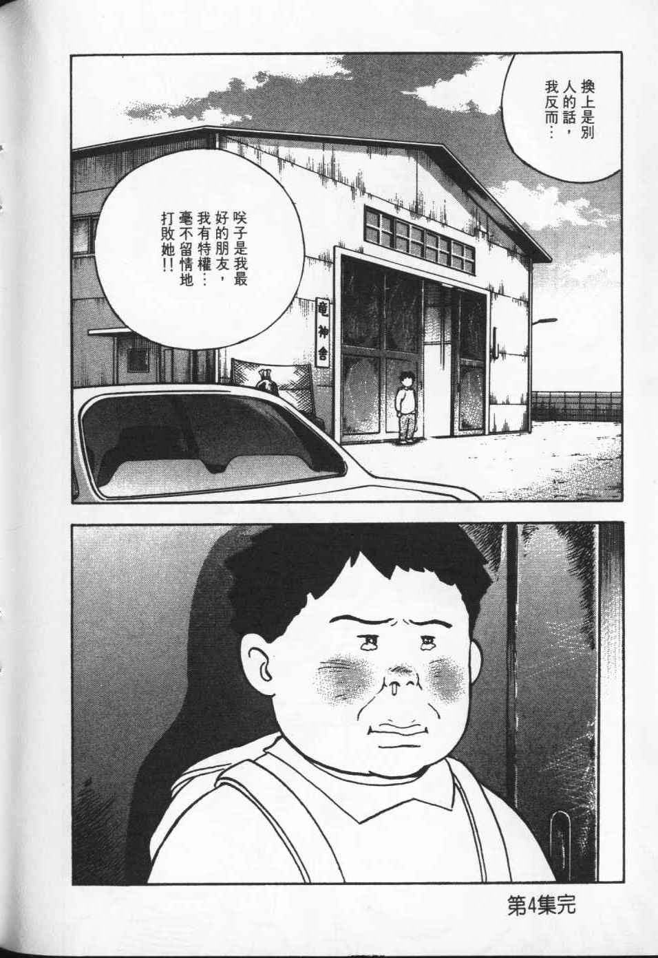 第205页