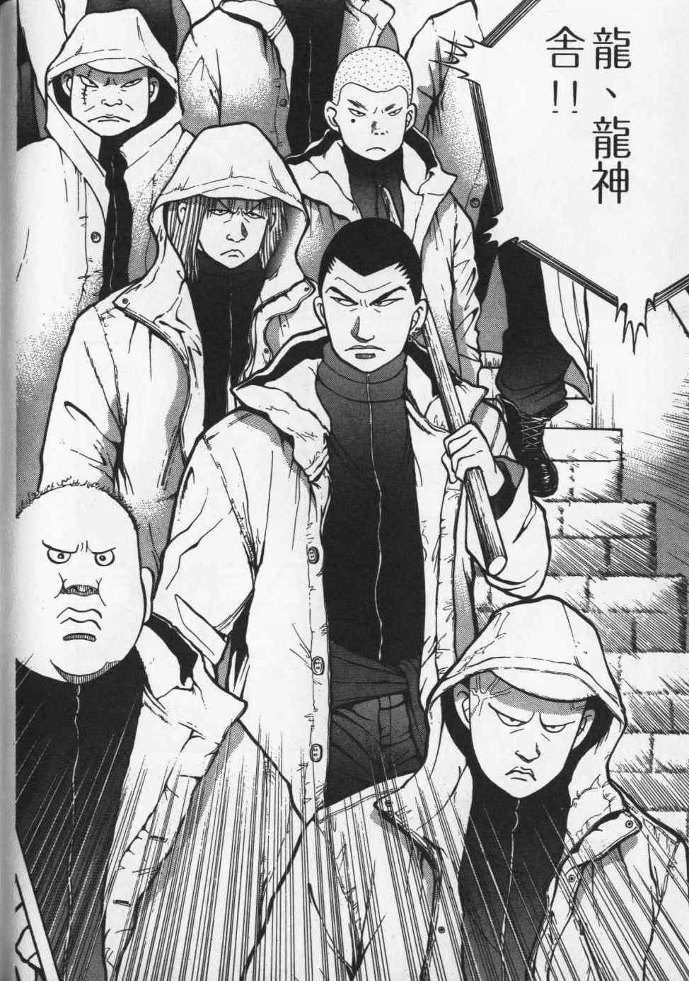 第103页