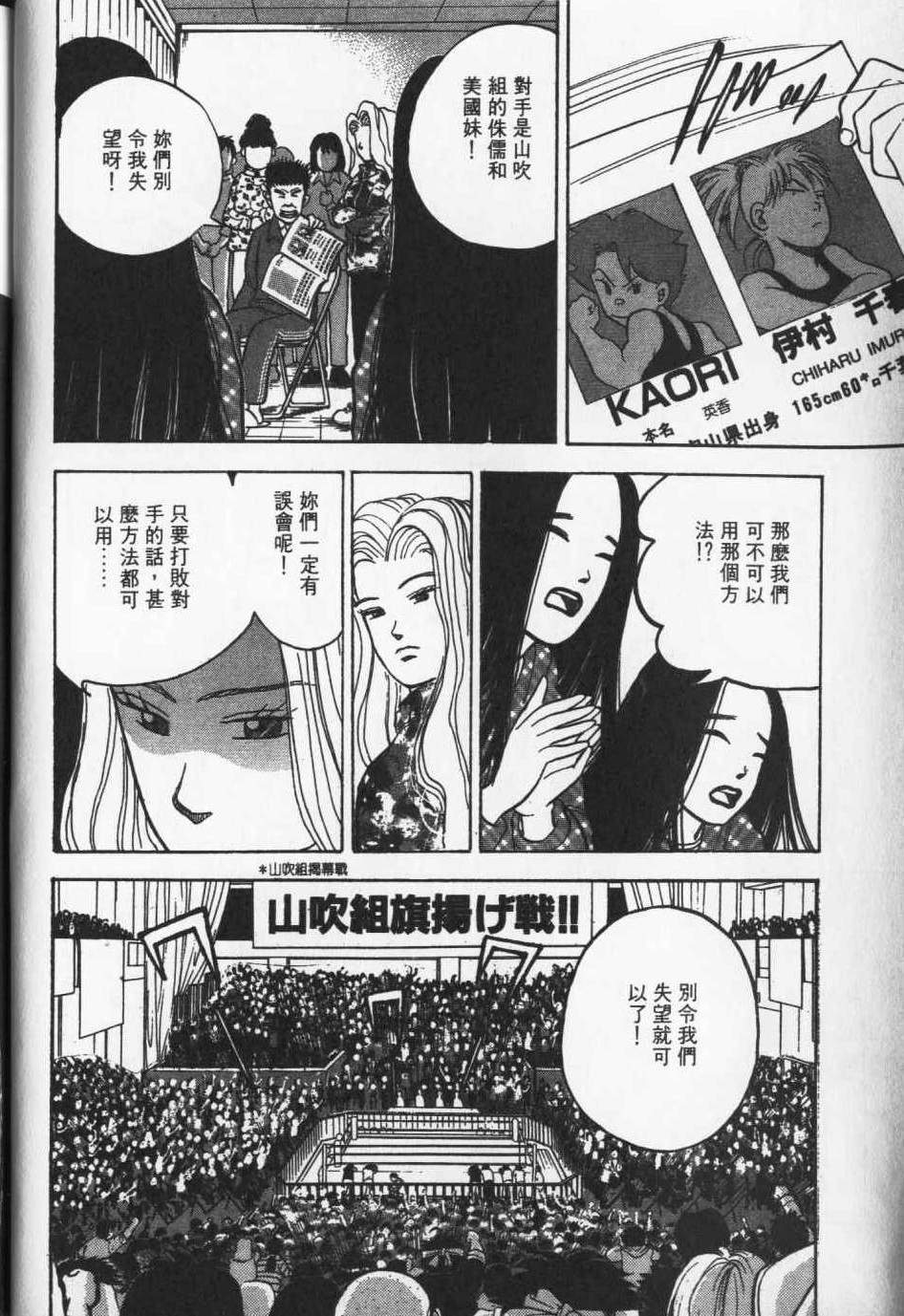 第123页