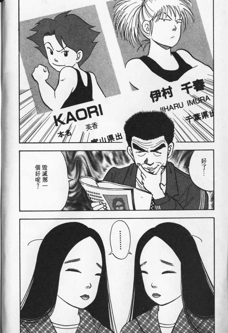 第125页