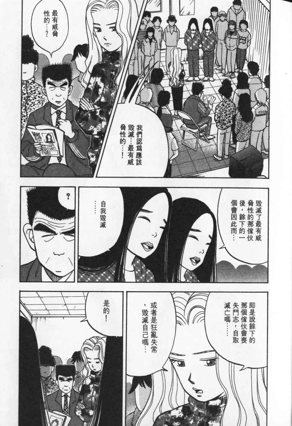 第126页
