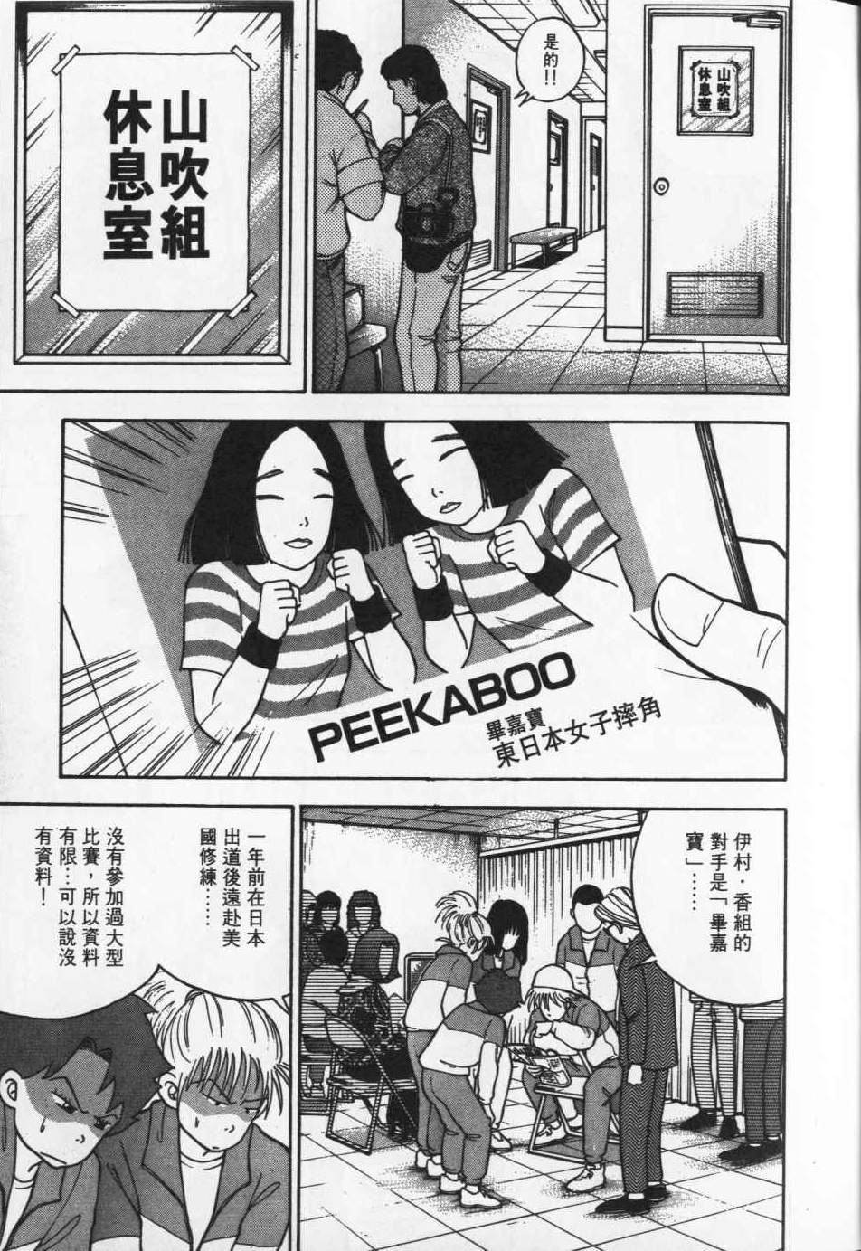 第128页