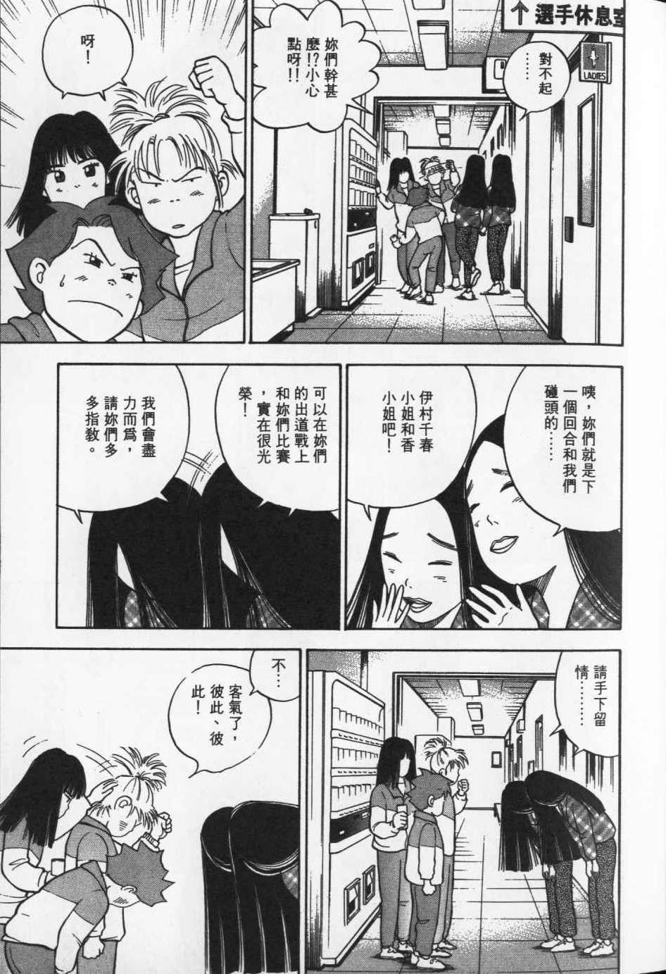 第132页