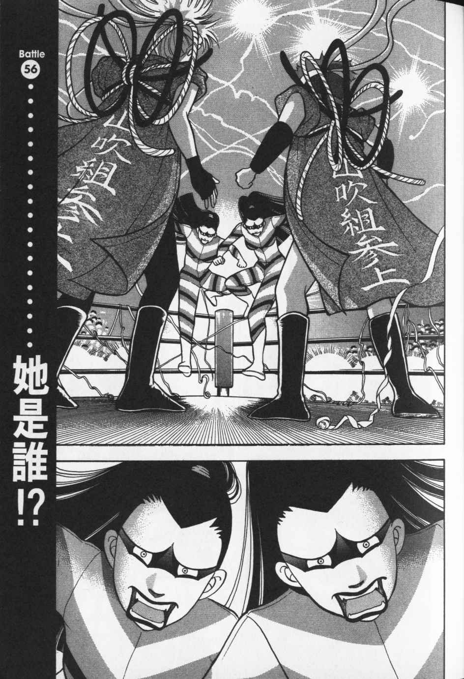 第142页