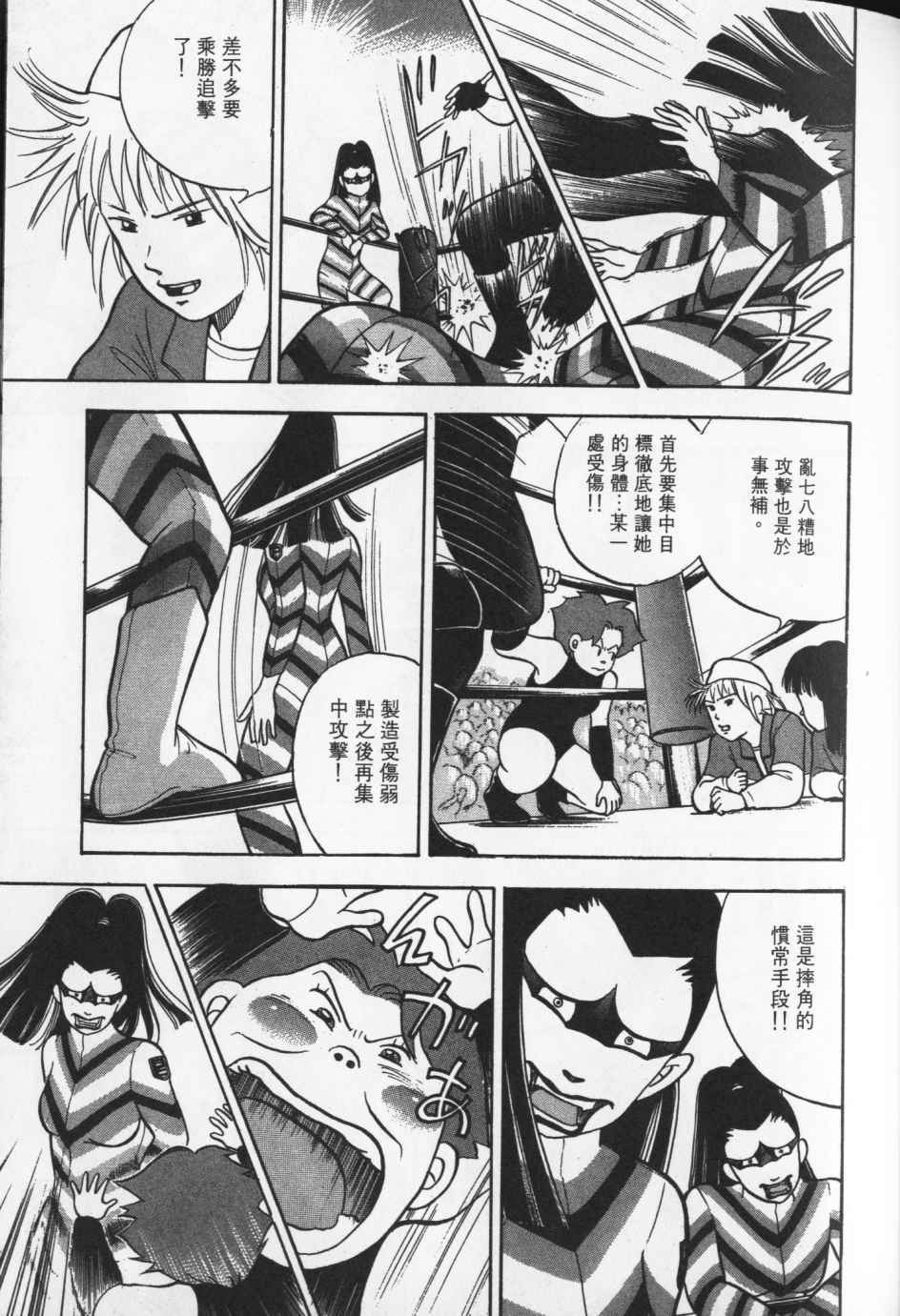 第154页
