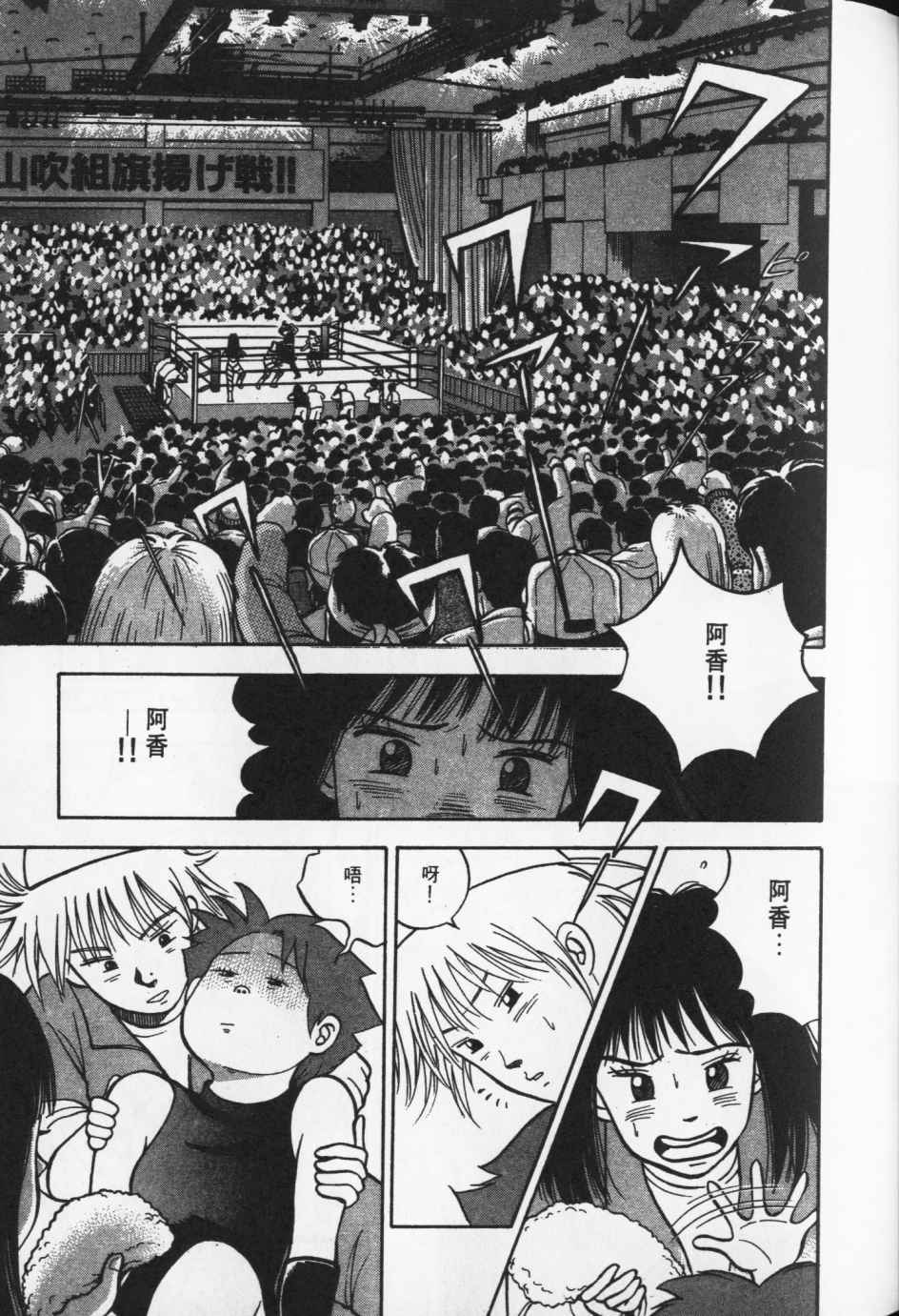 第166页