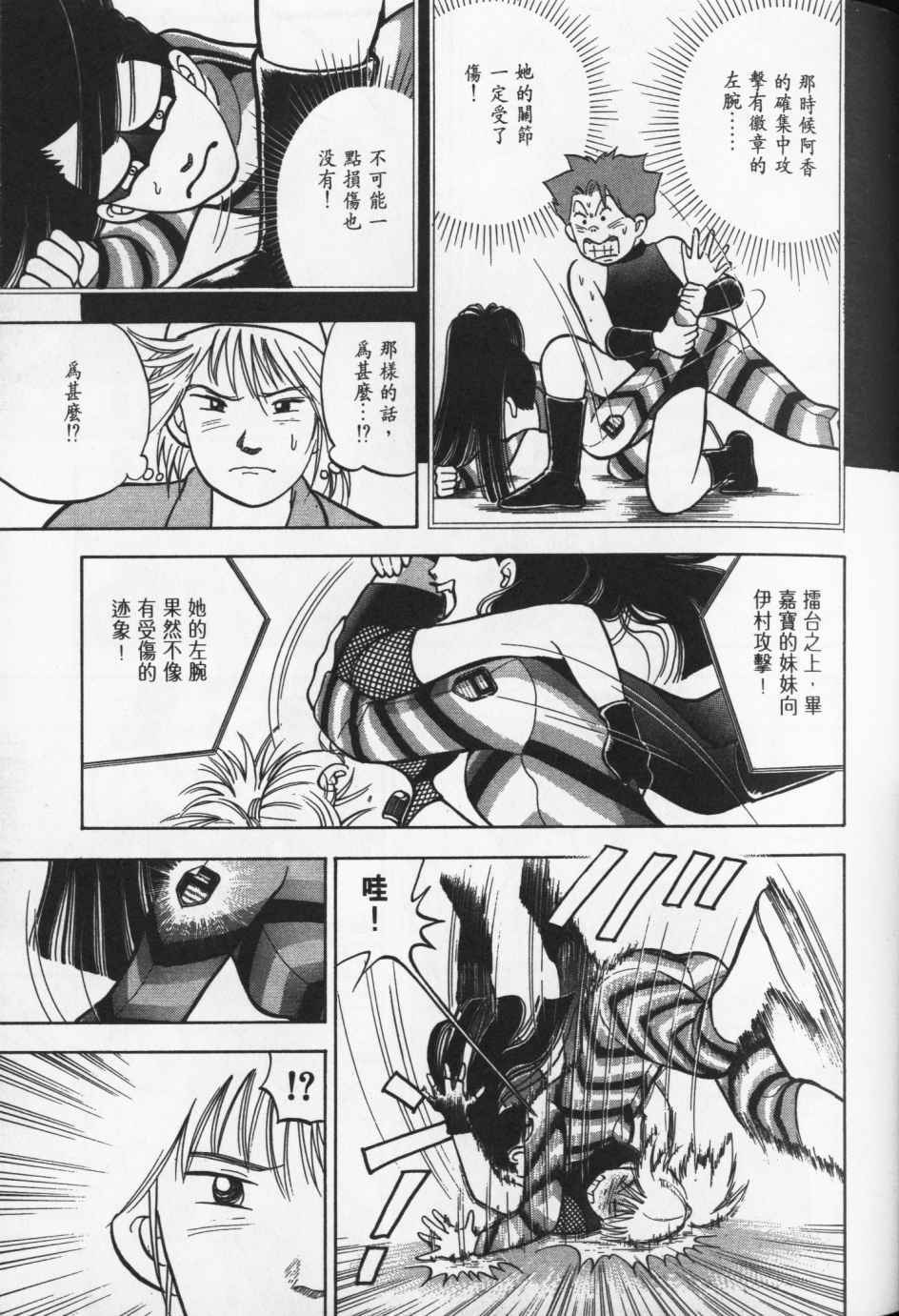 第168页