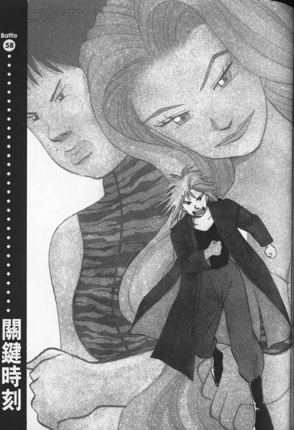 第178页