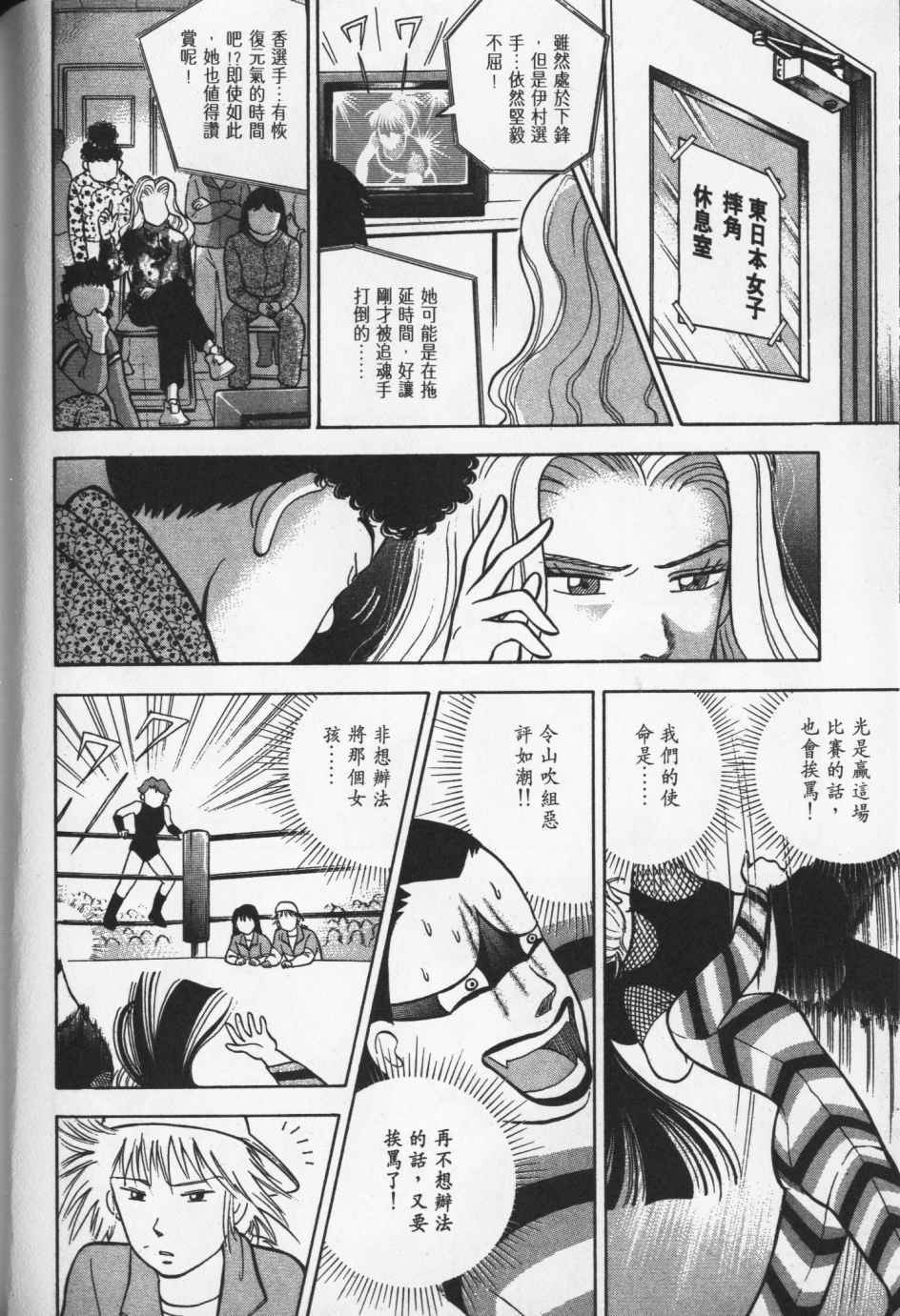 第185页