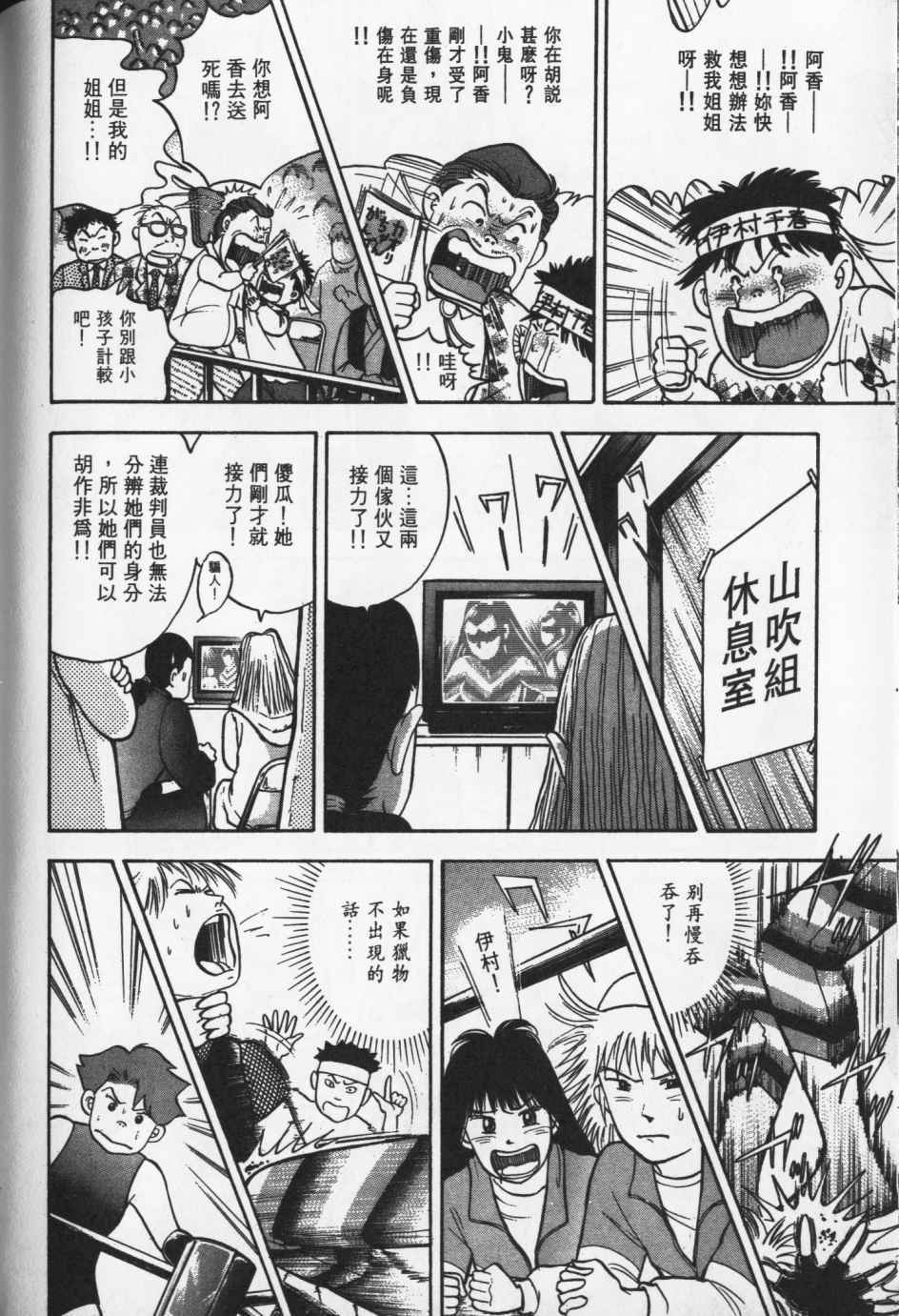 第187页