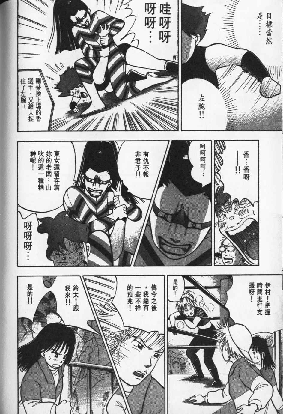 第189页