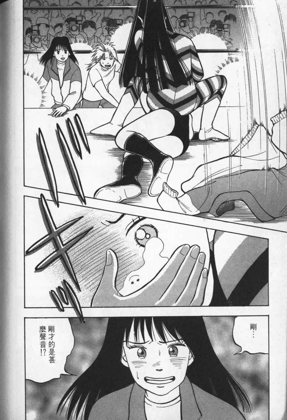 第195页