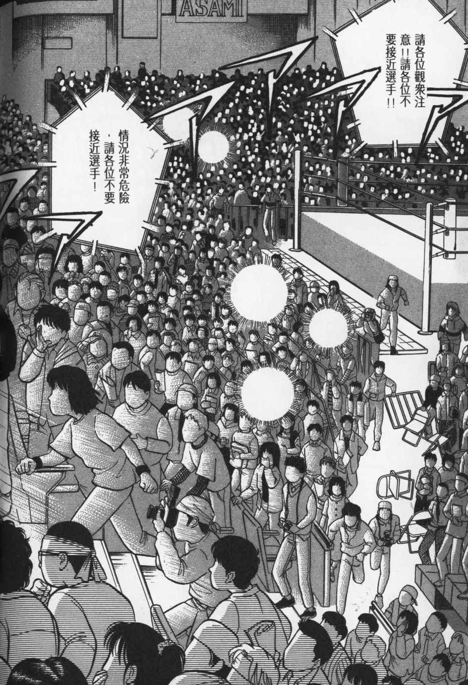 第215页