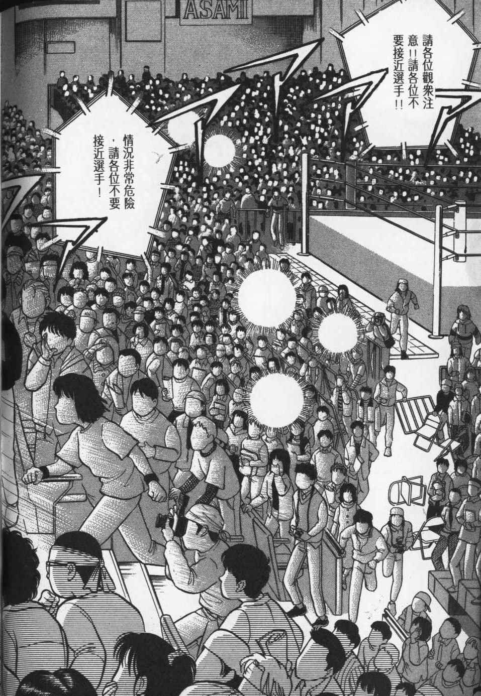 第225页