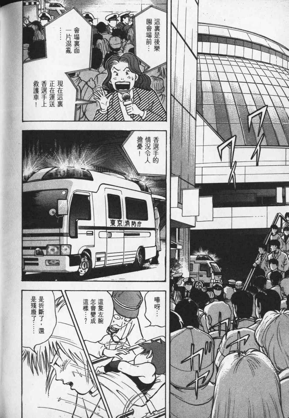 第227页