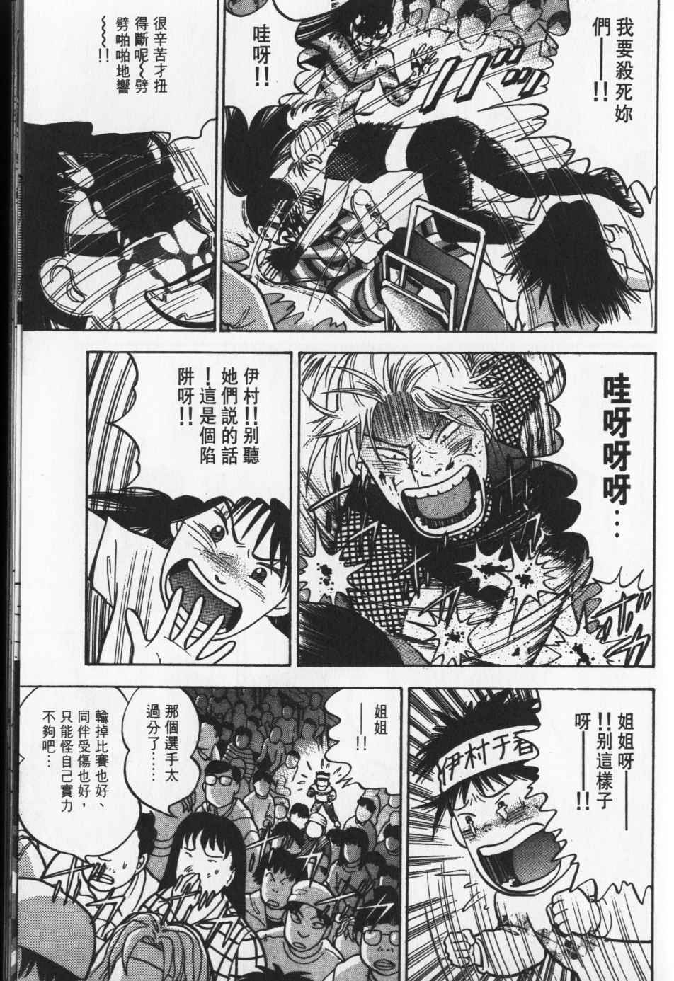 第230页