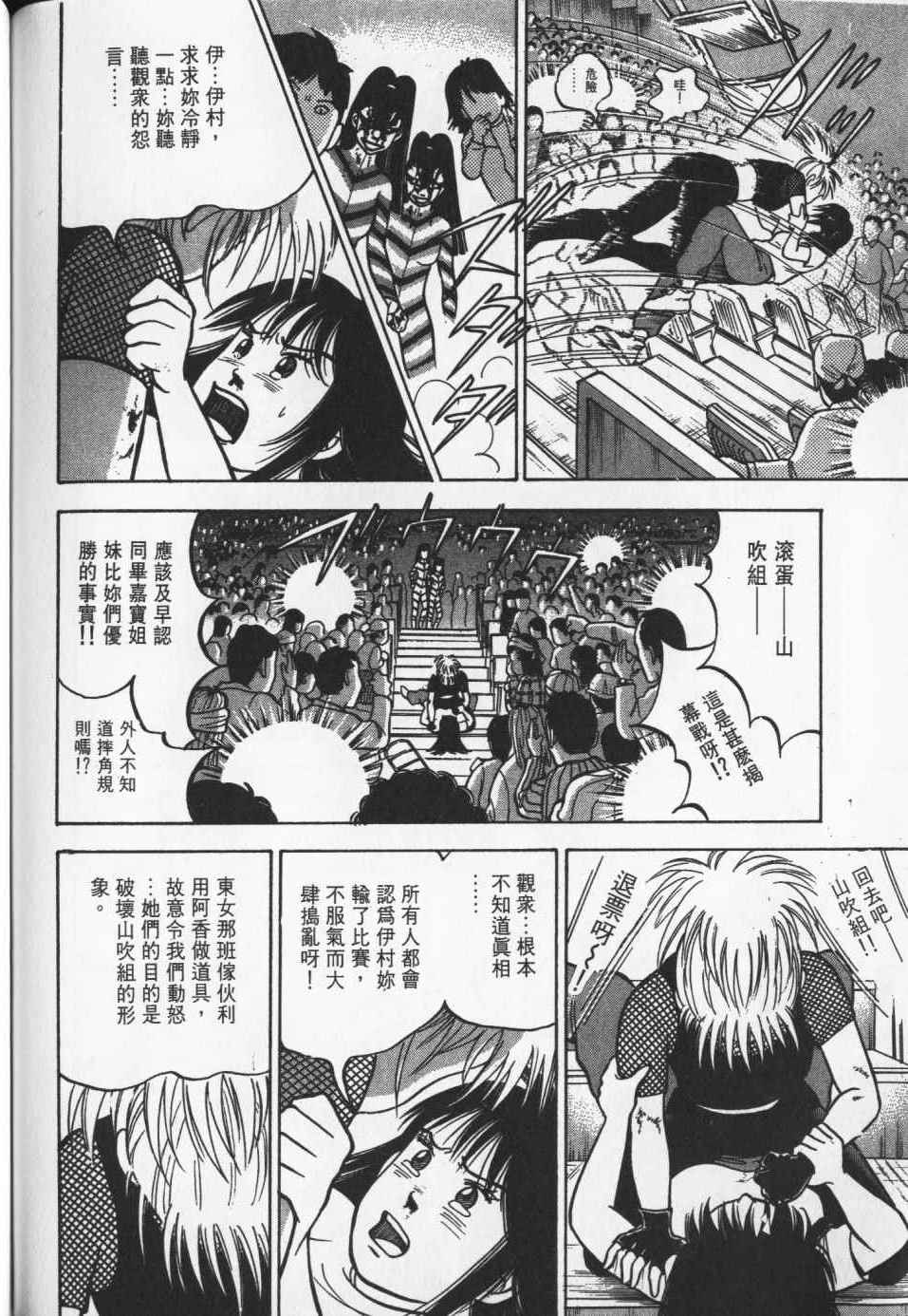 第235页