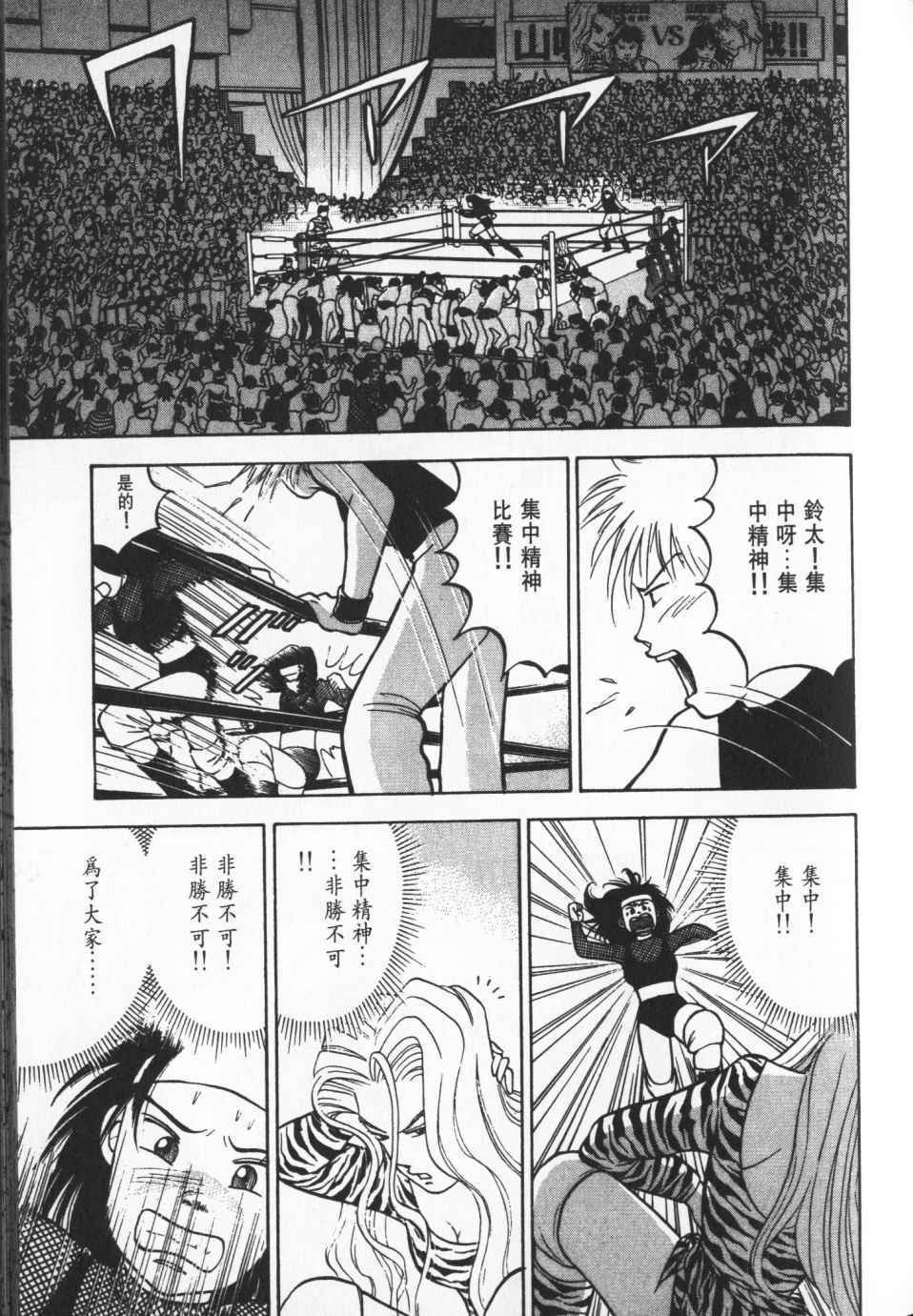 第122页