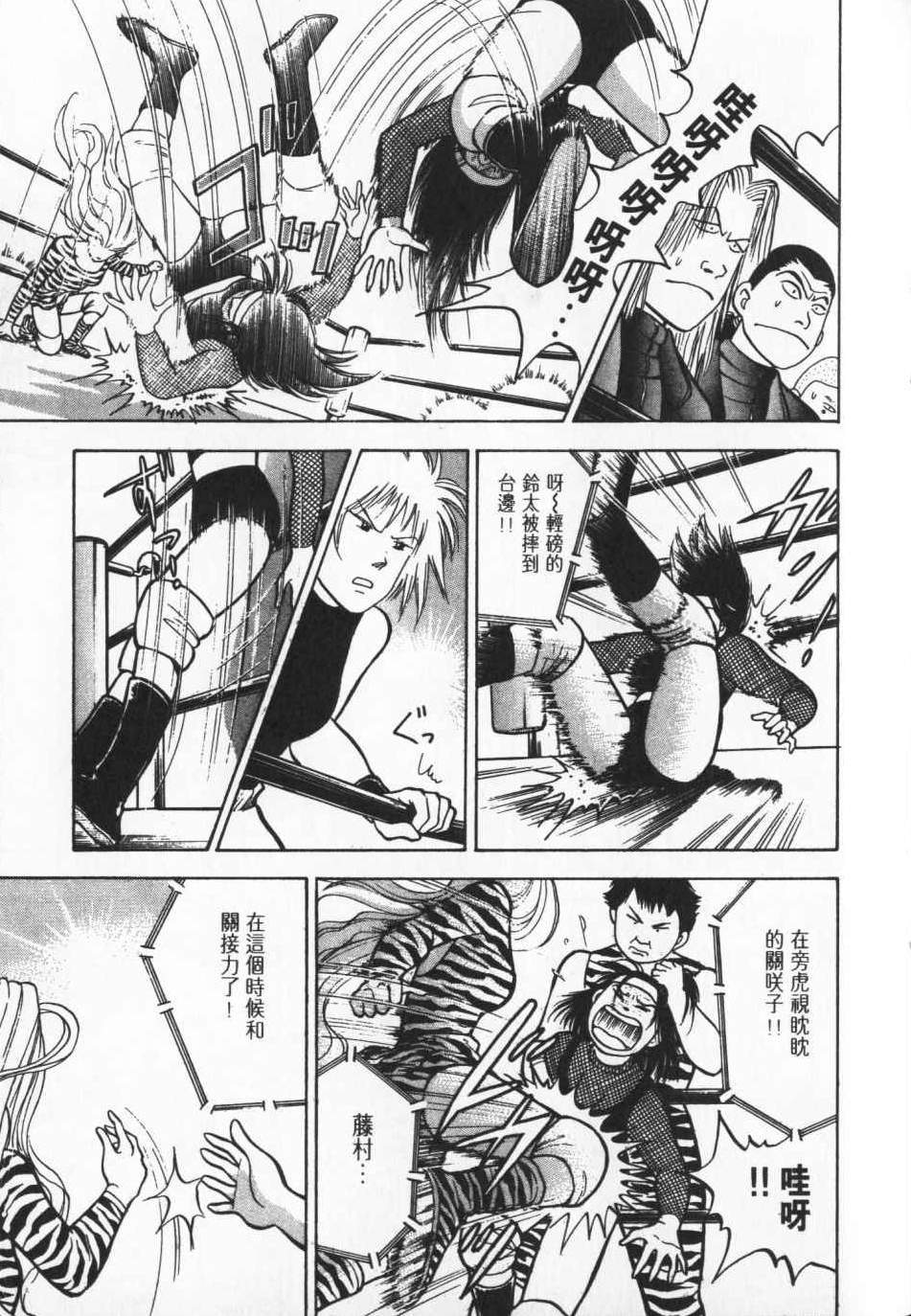 第124页